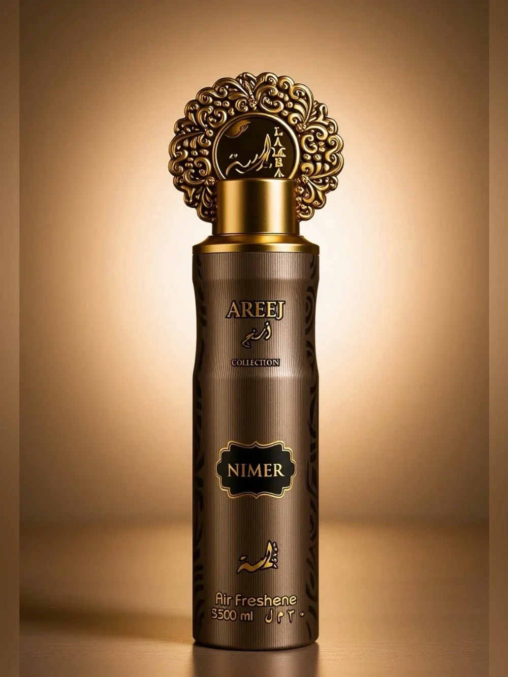 AREEJ COLLECTION Nimer Gold & Brown Air Freshener LOT OF TWO $100